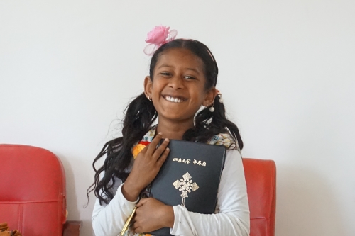 Ethiopia Bible Mission