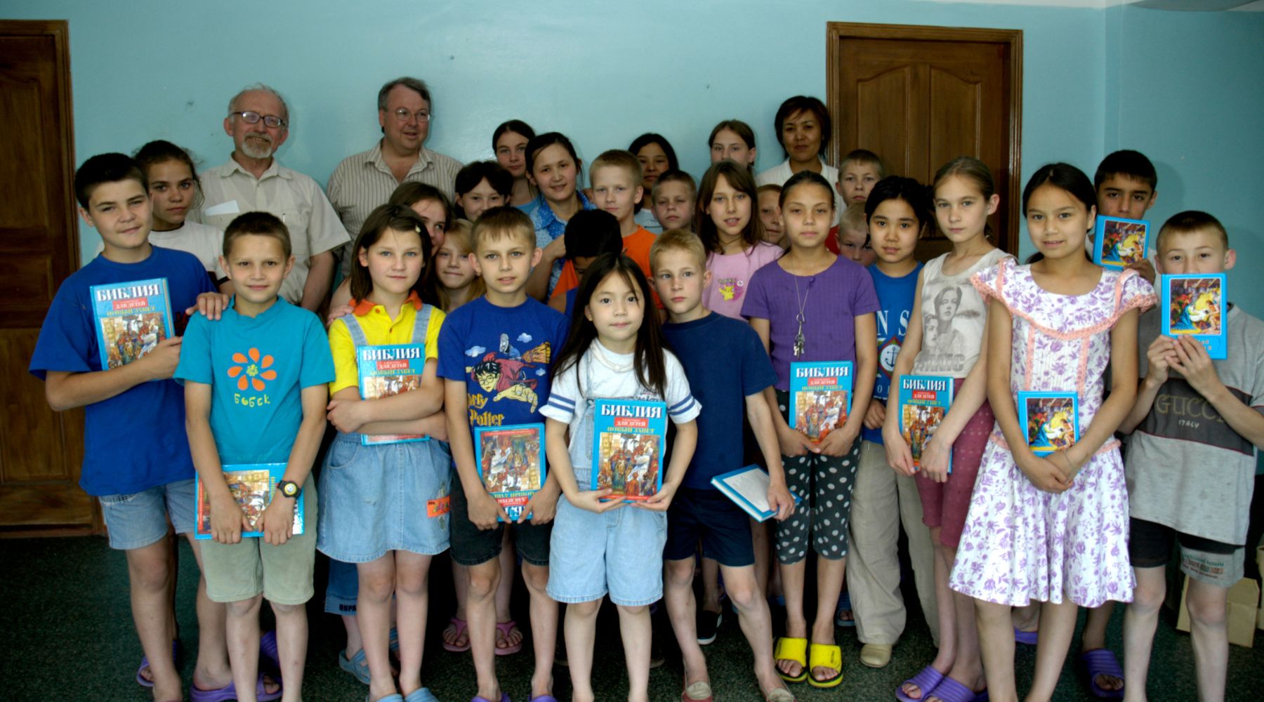 BAMRG - KAZAKHSTAN