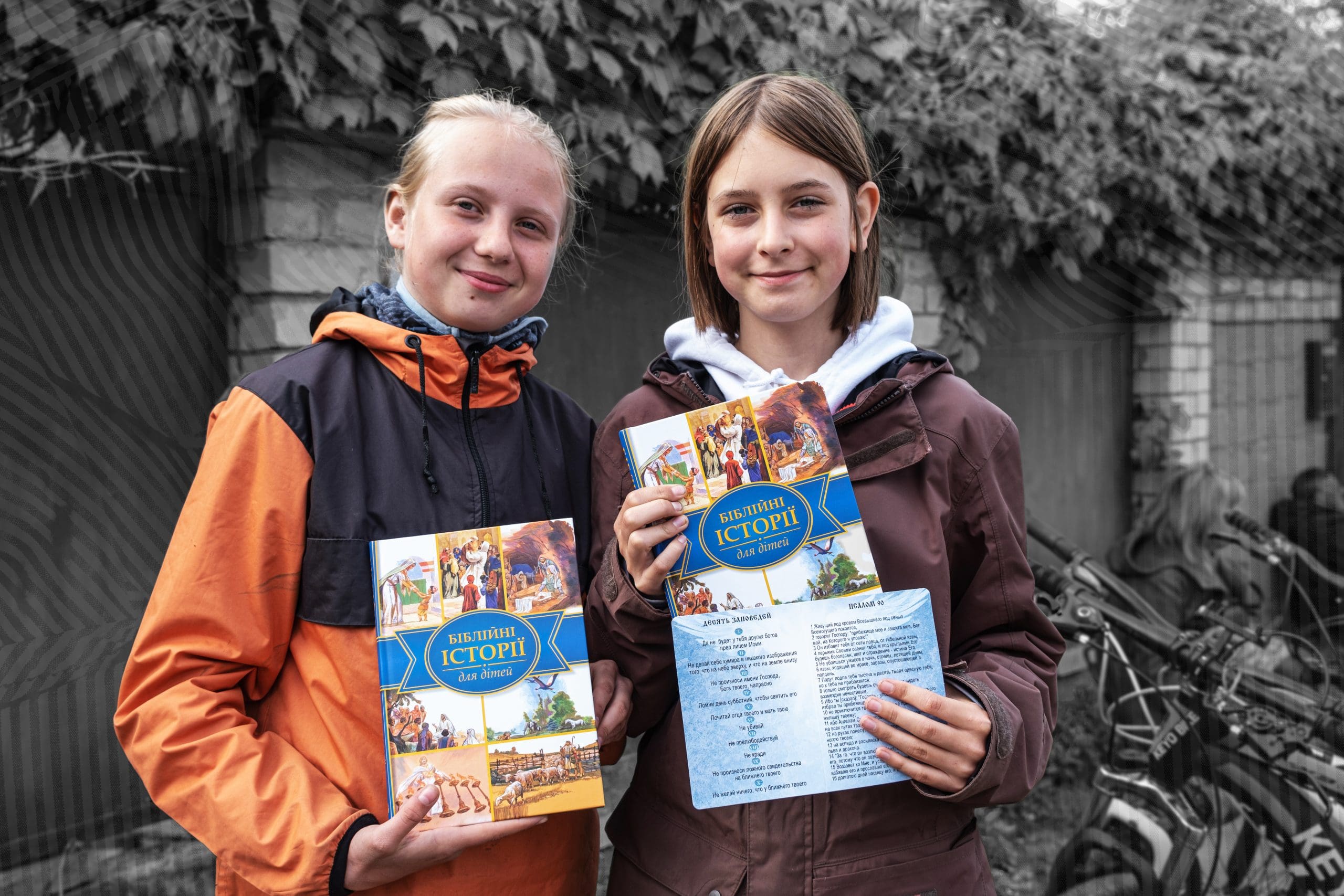 Bible a Month - Ukraine