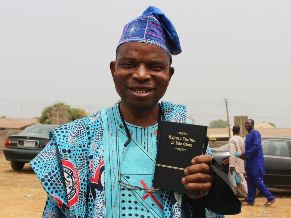 Okun People Bible Translation