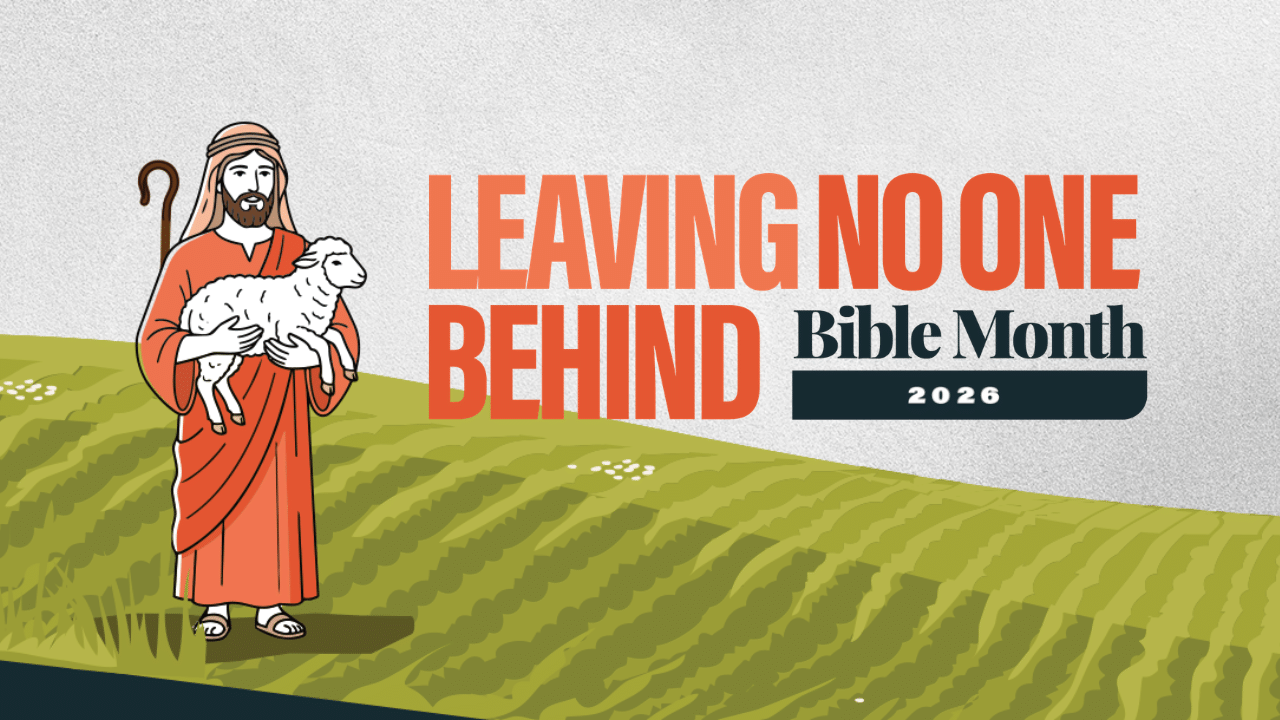 Bible-Month-2026