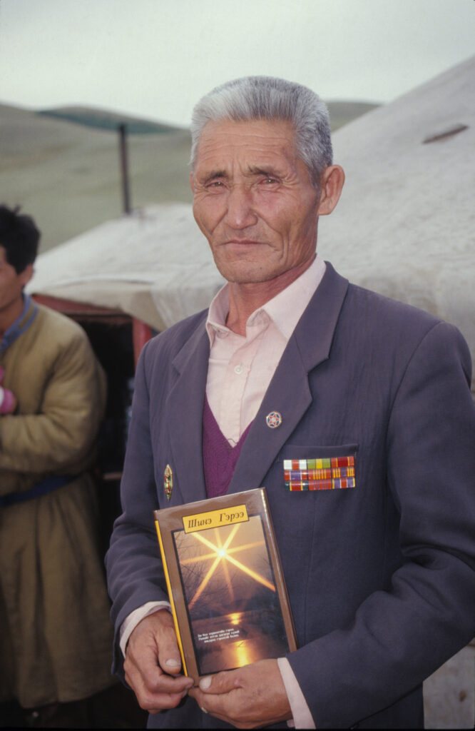 Bible Mission Mongolia