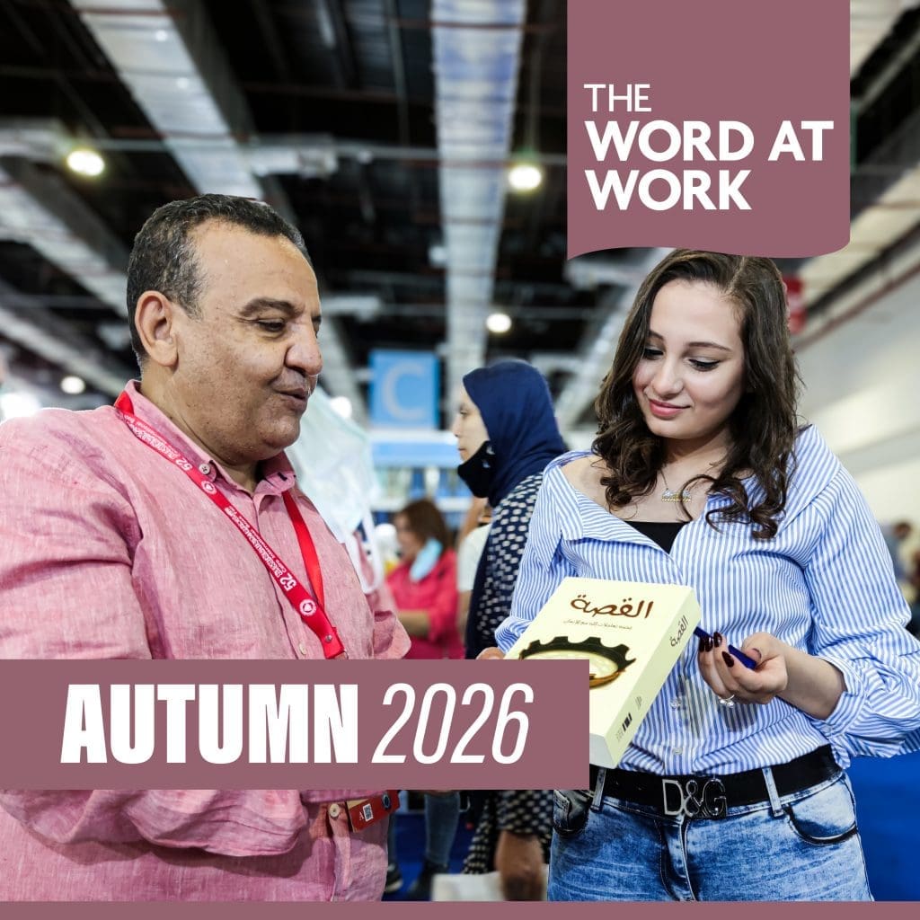 The Word at Work Autumn 2026 cover