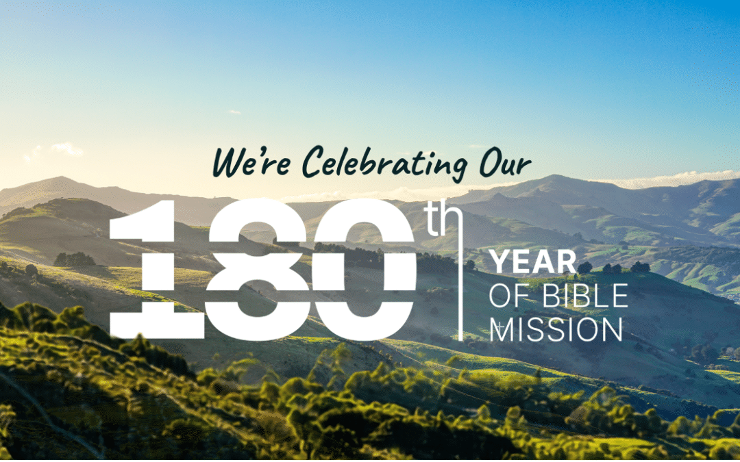WILL YOU HELP CARRY GOD’S WORD FORWARD?